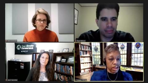 screenshot of program