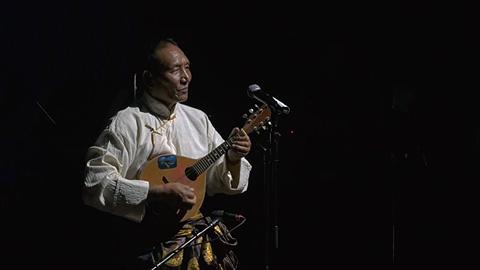 screenshot of program