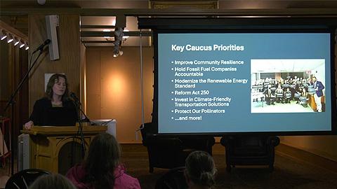 screenshot of program