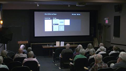 screenshot of program